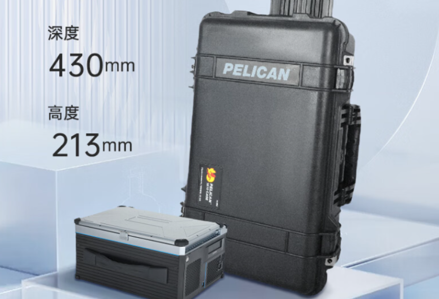 軍工加固筆記本尺寸.png 軍工加固筆記本尺寸.png