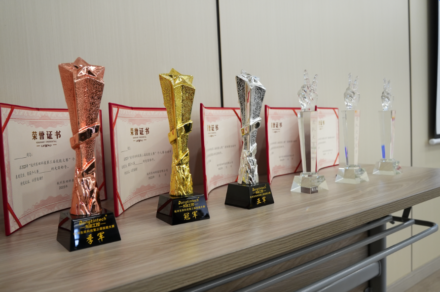 東田工控第三屆工控機技能大賽.png 東田工控第三屆工控機技能大賽.png