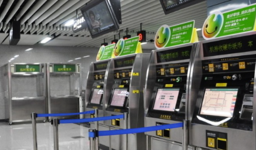 車站自動導向系統.png 車站自動導向系統.png