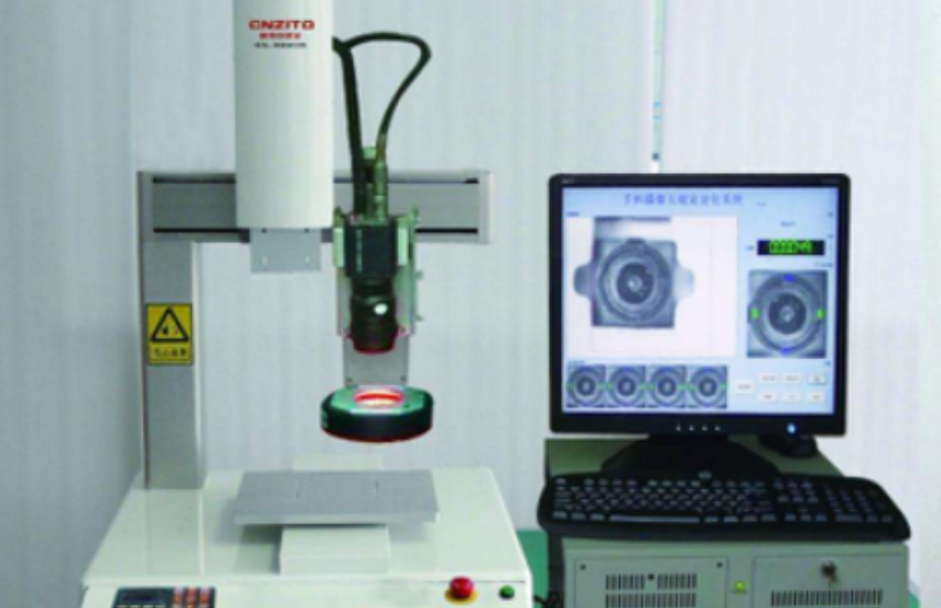 機器視覺.png 機器視覺.png