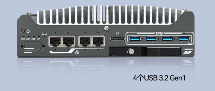 無風扇嵌入式工控機.png 無風扇嵌入式工控機.png