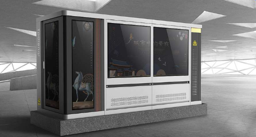 戶外機柜.png 戶外機柜.png