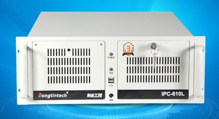 4u工控機.png 4u工控機.png