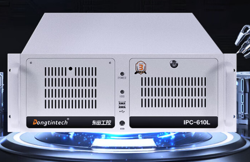 4u工控機.png 4u工控機.png