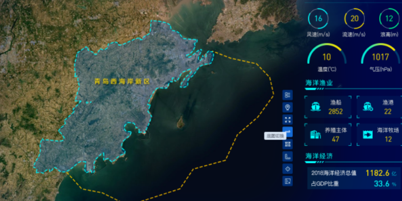 海洋數(shù)據(jù)分析設(shè)備.png 海洋數(shù)據(jù)分析設(shè)備.png