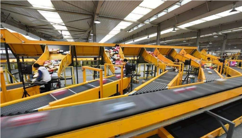 物流分揀設備.png 物流分揀設備.png