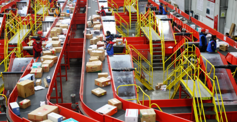 物流分揀設備.png 物流分揀設備.png