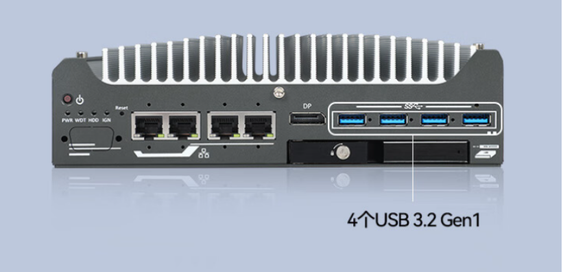 無風扇工控機.png 無風扇工控機.png