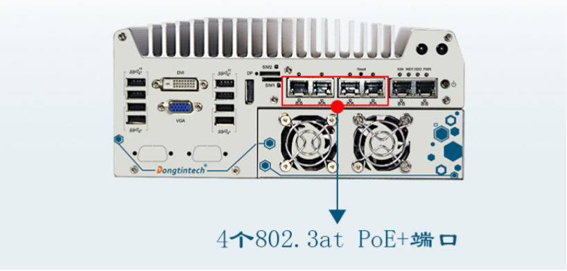 無風(fēng)扇工控機(jī).png 無風(fēng)扇工控機(jī).png