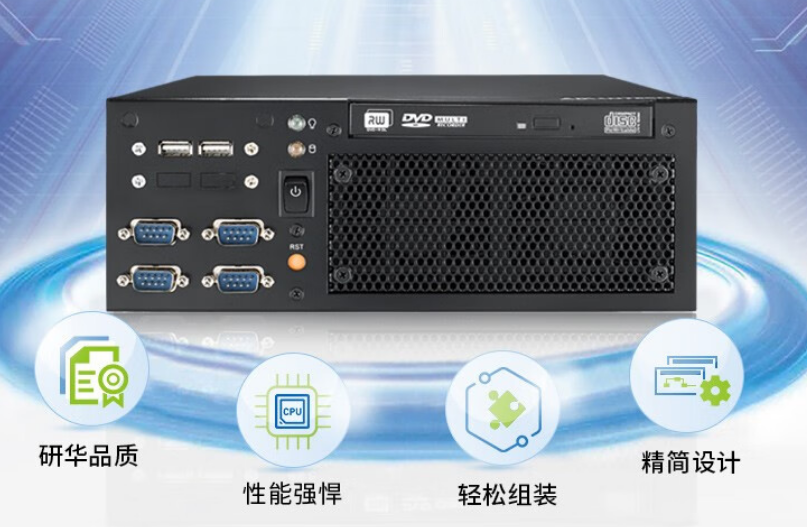 嵌入式工控機.png 嵌入式工控機.png