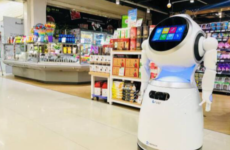 ai機器人.png ai機器人.png