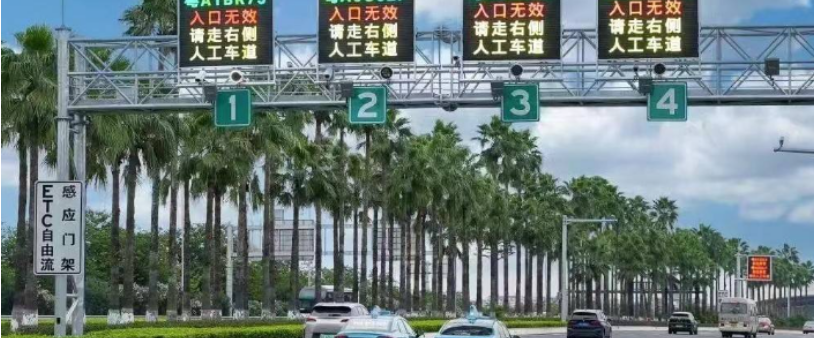 高速自動化設備.png 高速自動化設備.png