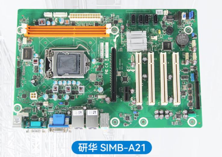 工控機(jī)主板.png 工控機(jī)主板.png