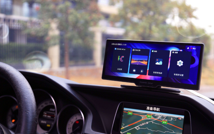 智能車載.png 智能車載.png