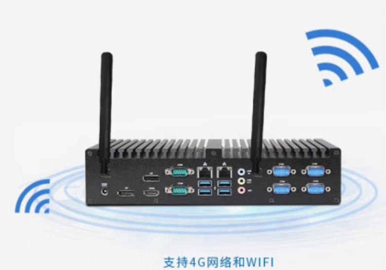 車載工控機(jī).png 車載工控機(jī).png