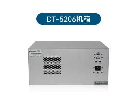 工控機機箱.png 工控機機箱.png