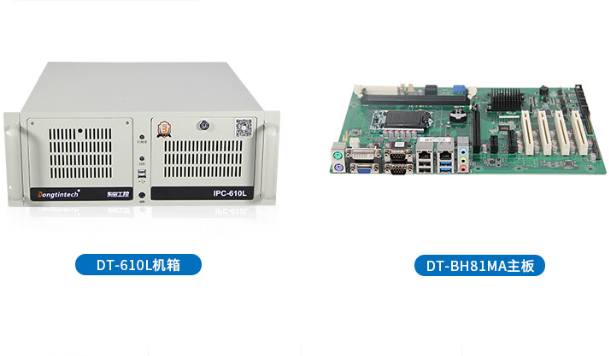 4U工控機.png 4U工控機.png