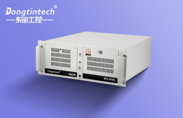 東田工控機.png 東田工控機.png