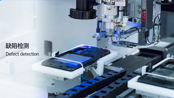 機(jī)器視覺(jué)工控機(jī).png 機(jī)器視覺(jué)工控機(jī).png