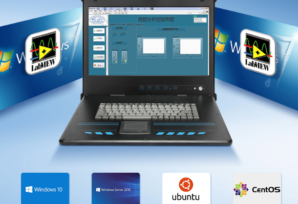 加固便攜機操作系統.png 加固便攜機操作系統.png