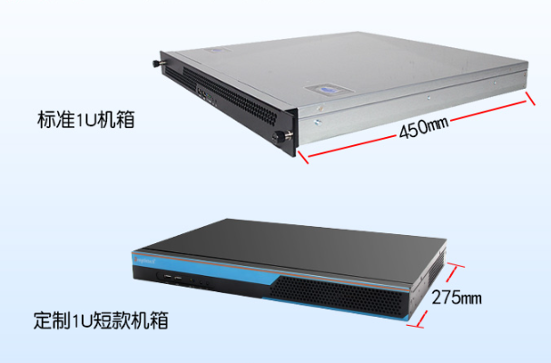 1U短款工控機(jī)尺寸.png 1U短款工控機(jī)尺寸.png
