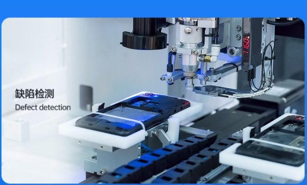 機器視覺工控機.png 機器視覺工控機.png