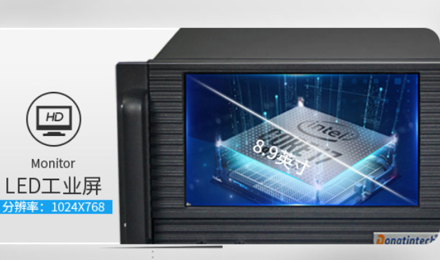 4U一體機屏幕.png 4U一體機屏幕.png