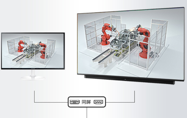 4U一體機同屏雙顯.png 4U一體機同屏雙顯.png