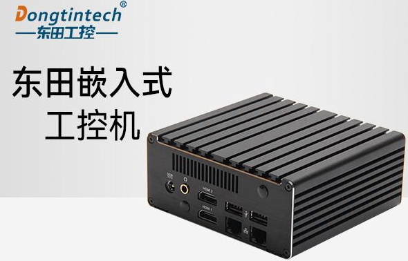 嵌入式工控機.png 嵌入式工控機.png