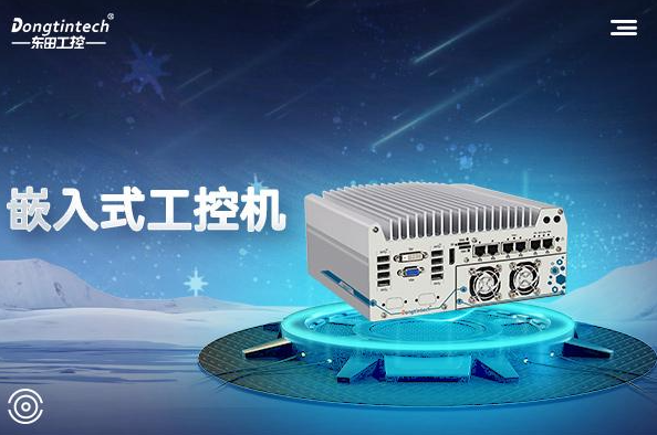嵌入式工控機.png 嵌入式工控機.png