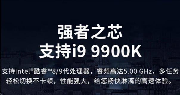 CPU介紹.png CPU介紹.png