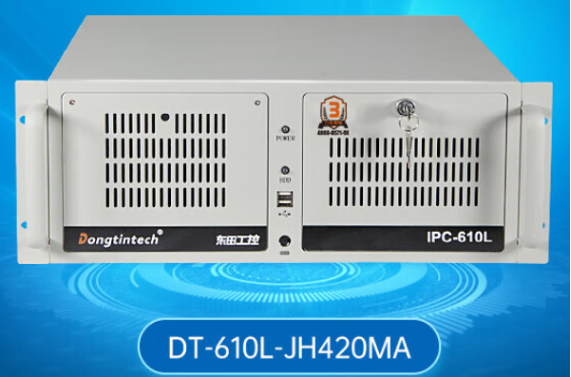 4U機架式工控機.png 4U機架式工控機.png