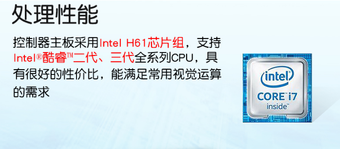 產(chǎn)品原理.png 產(chǎn)品原理.png