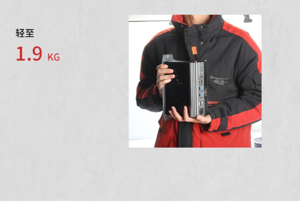 機身重量輕便.png 機身重量輕便.png