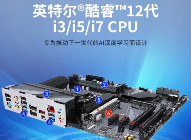 解決方案推薦.png 解決方案推薦.png