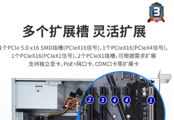 我們提供的產品方案的重要特點說明.png 我們提供的產品方案的重要特點說明.png