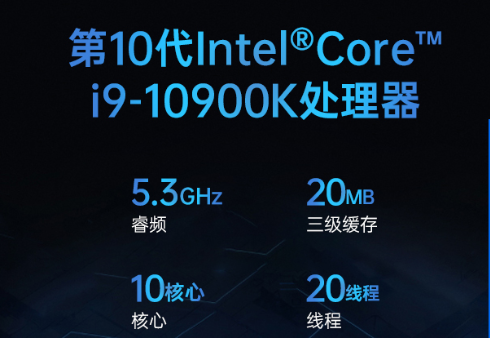 CPU性能.png CPU性能.png