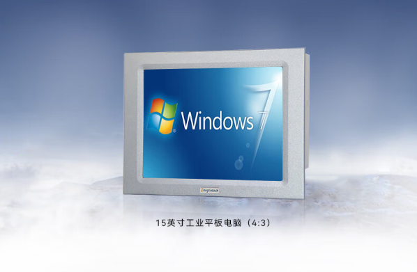 工業(yè)平板.png 工業(yè)平板.png