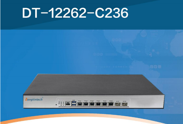 網(wǎng)安專用工控機(jī)推薦|DT-12262-C236