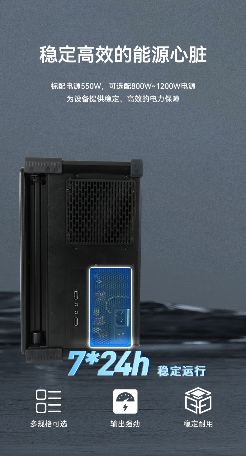 雙屏加固便攜機,17.3英寸筆記本電腦,DT-S1427AD-H325 .jpg