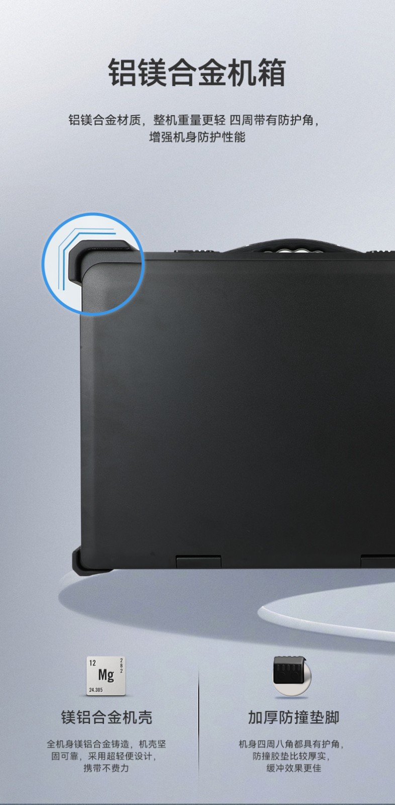 雙屏加固便攜機,17.3英寸筆記本電腦,DT-S1427AD-H325 .jpg