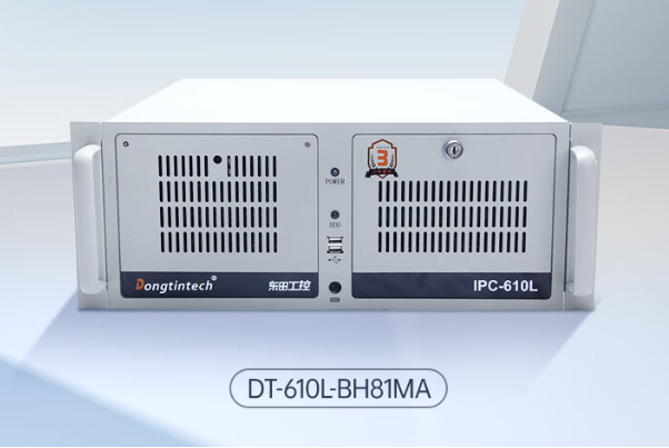 4U工控機.png 4U工控機.png