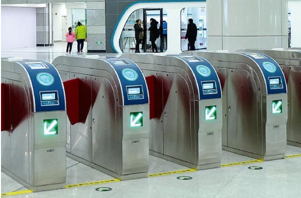 AFC自動售檢票系統定義.png AFC自動售檢票系統定義.png