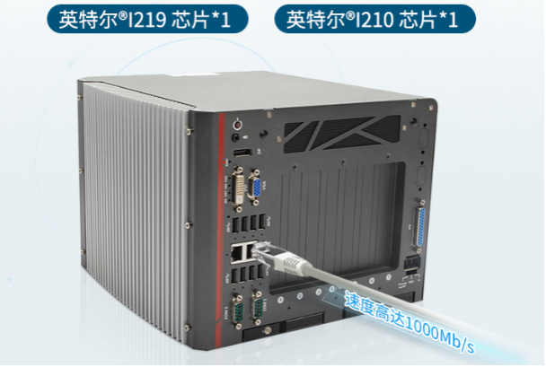 網絡傳輸穩定.png 網絡傳輸穩定.png