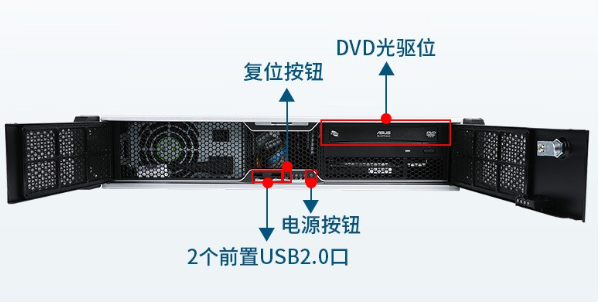 前面板展示.png 前面板展示.png