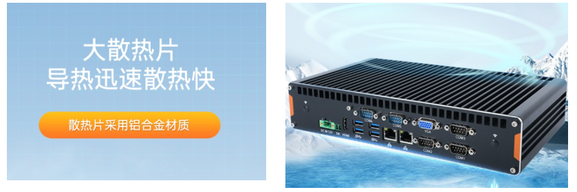 兩者機器的特點是什么.png 兩者機器的特點是什么.png