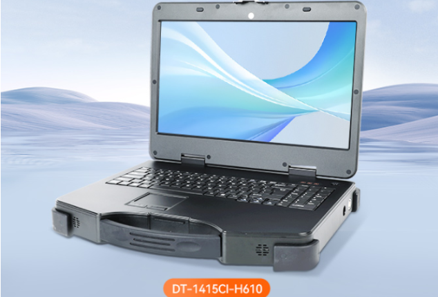 產品外觀圖.png 產品外觀圖.png