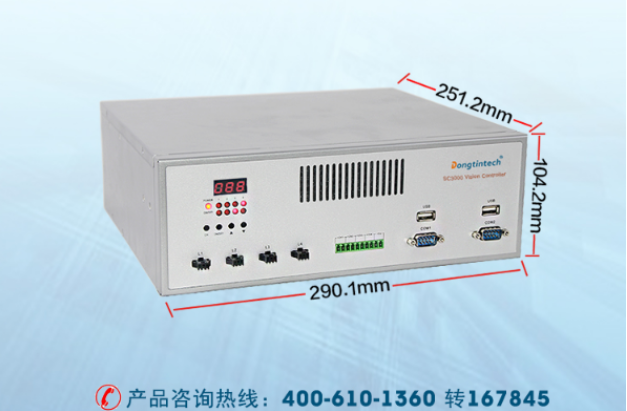 酷睿3代桌面式工控機(jī):東田SC-3000