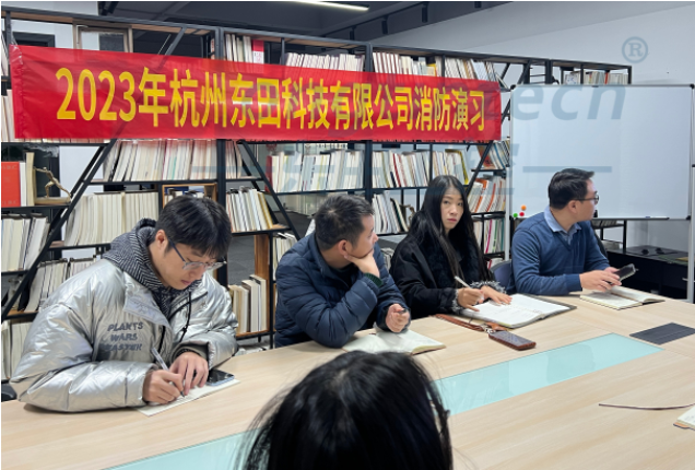 開(kāi)會(huì)籌備.png 開(kāi)會(huì)籌備.png