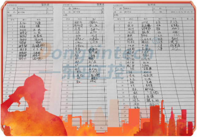 演習(xí)準(zhǔn)備.png 演習(xí)準(zhǔn)備.png